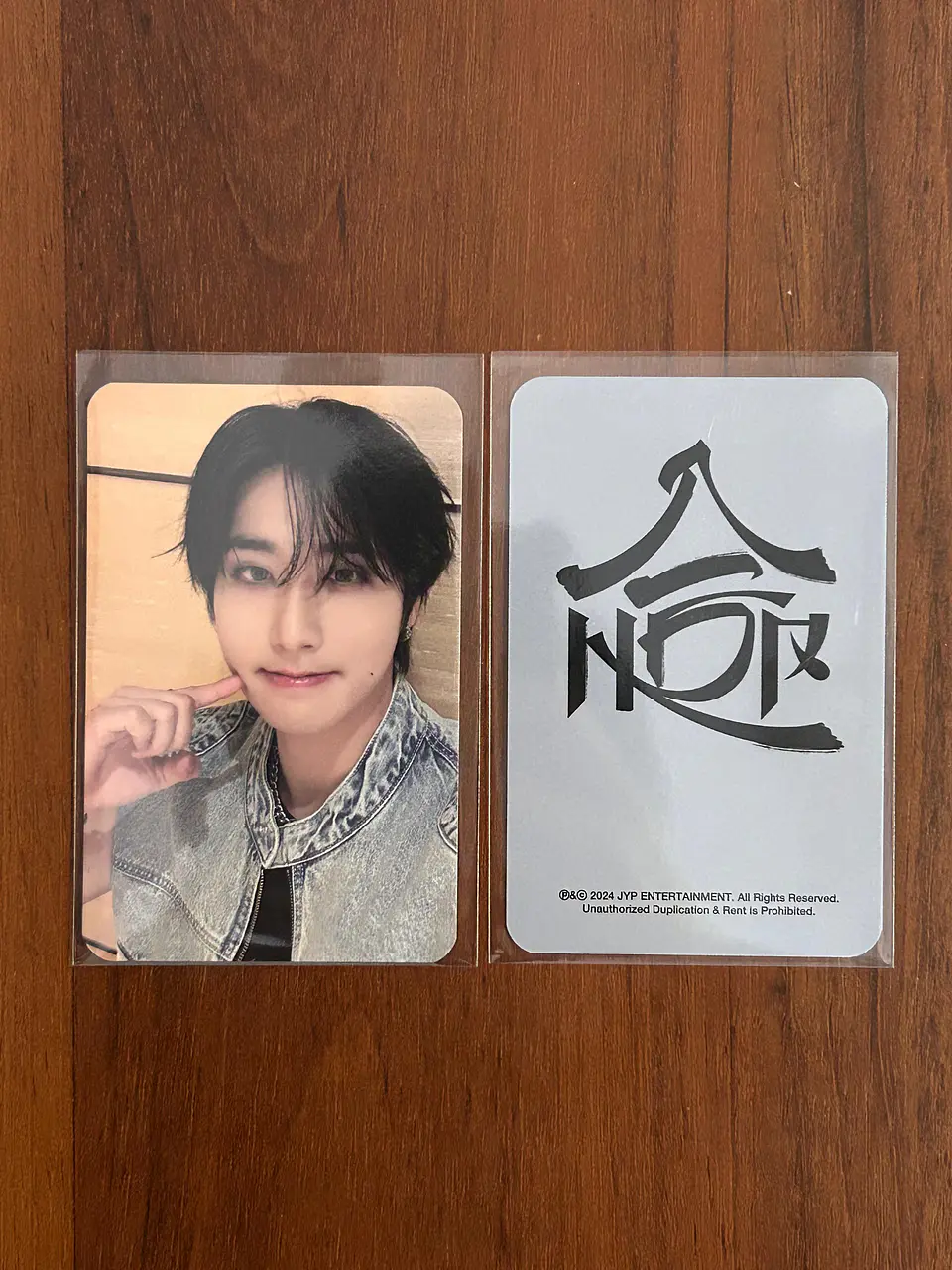 STRAY KIDS - SKZHOP HIPTAPE 