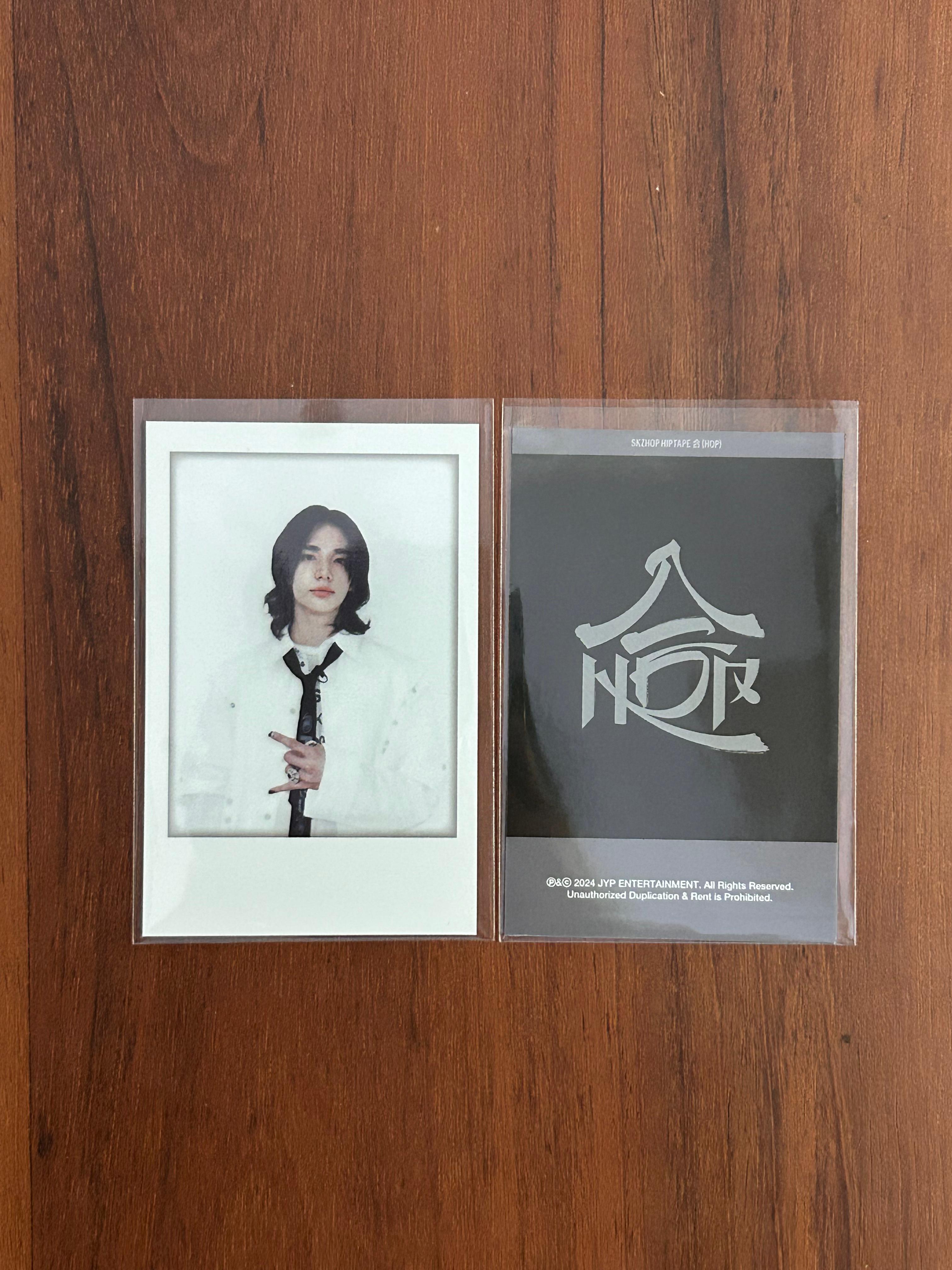 STRAY KIDS - SKZHOP HIPTAPE 合 (HOP) SOUNDWAVE LUCKY DRAW E