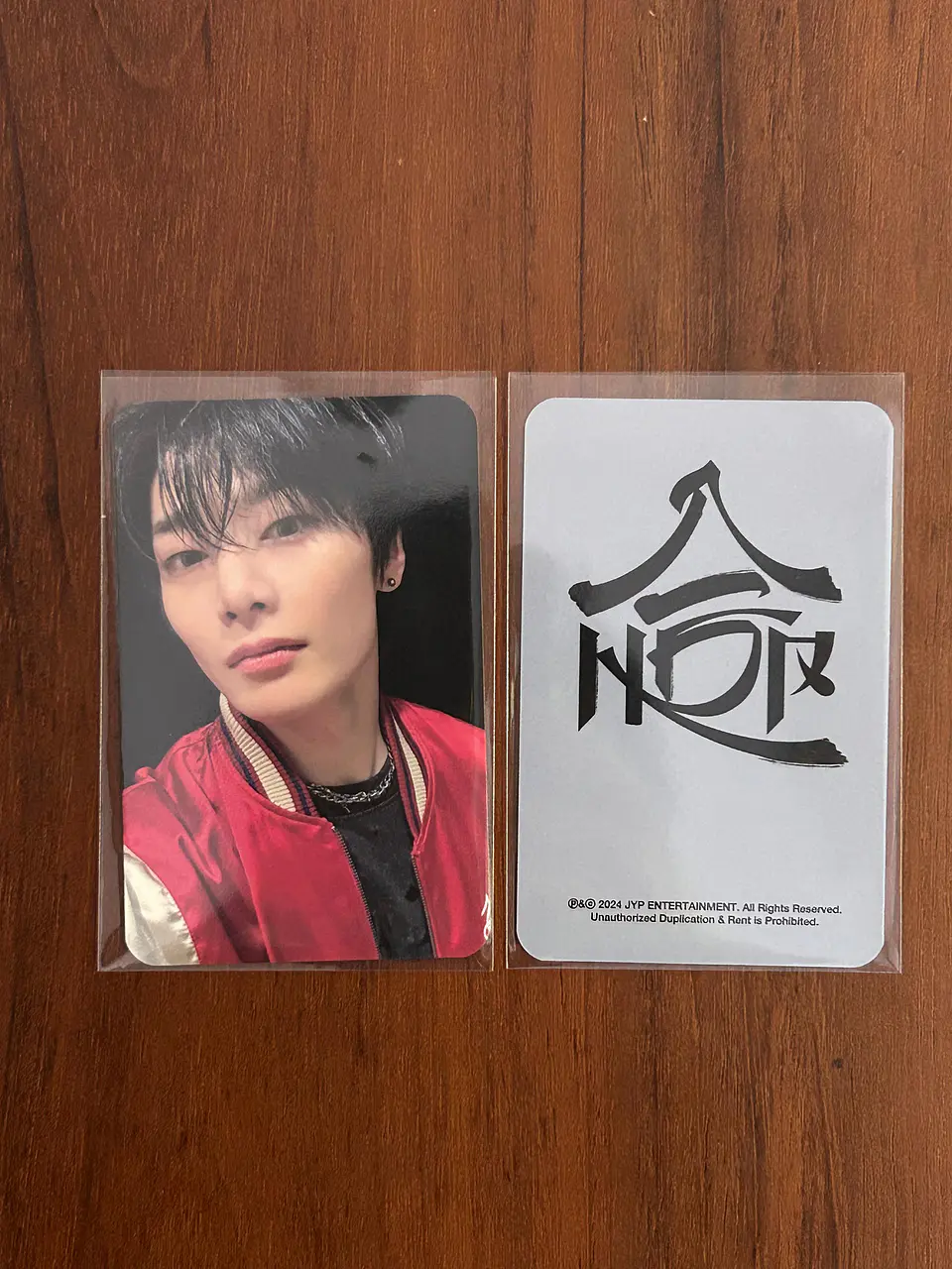 STRAY KIDS - SKZHOP HIPTAPE 