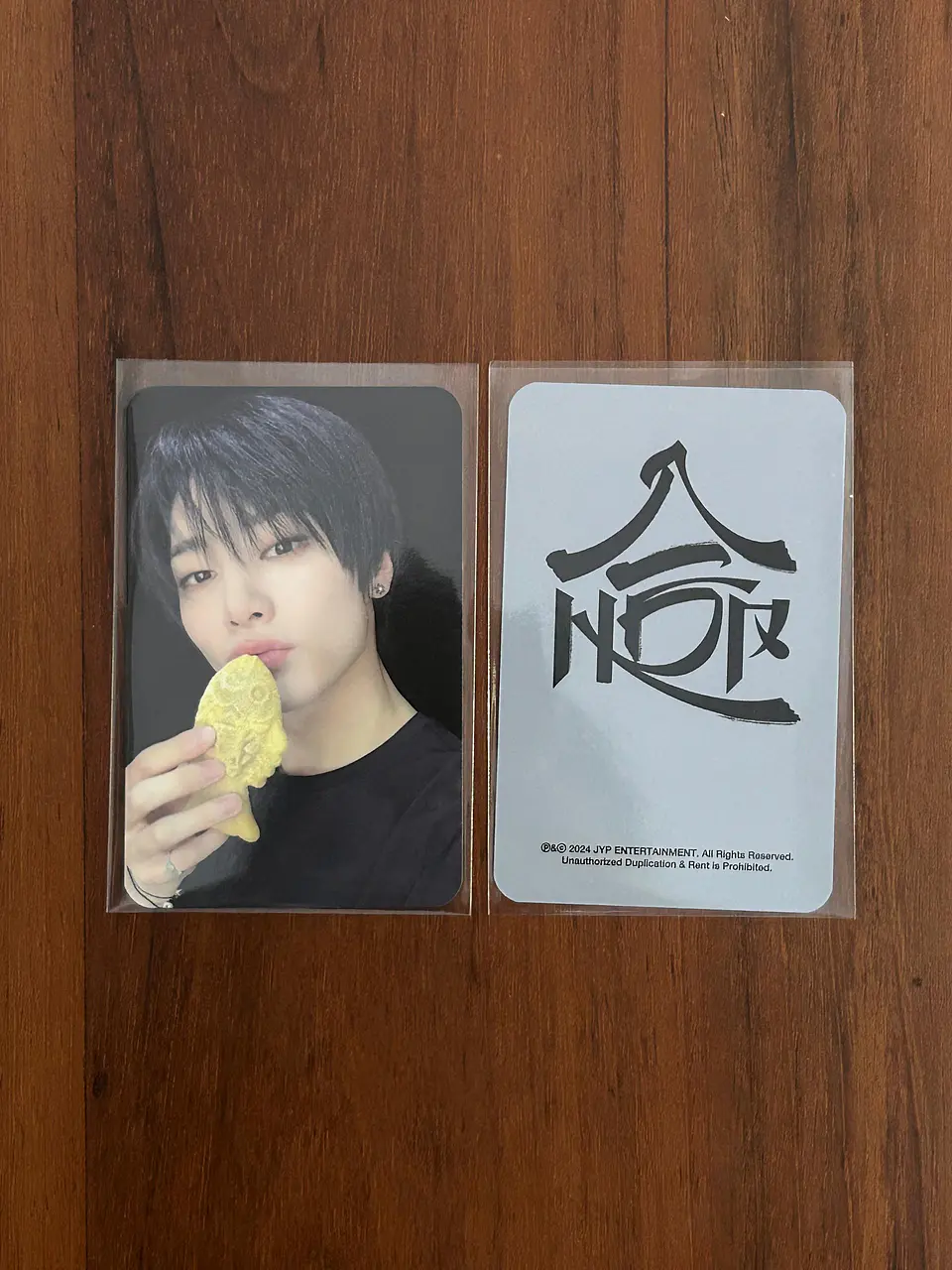 STRAY KIDS - SKZHOP HIPTAPE 