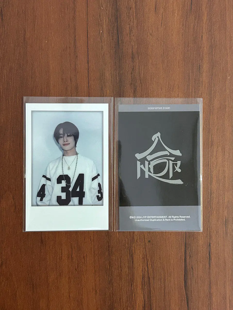 STRAY KIDS - SKZHOP HIPTAPE 