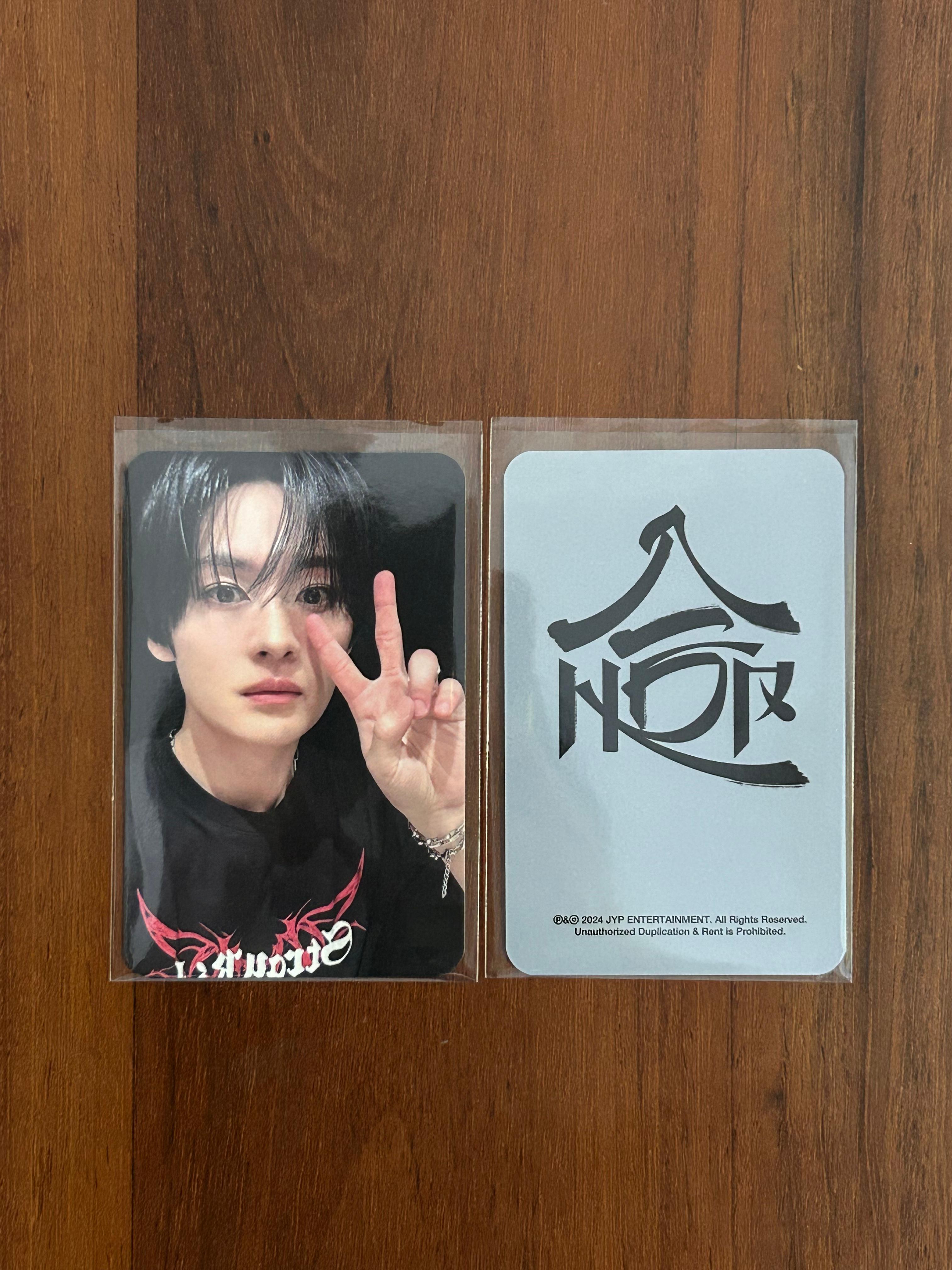 STRAY KIDS - SKZHOP HIPTAPE 合 (HOP) SOUNDWAVE LUCKY DRAW E