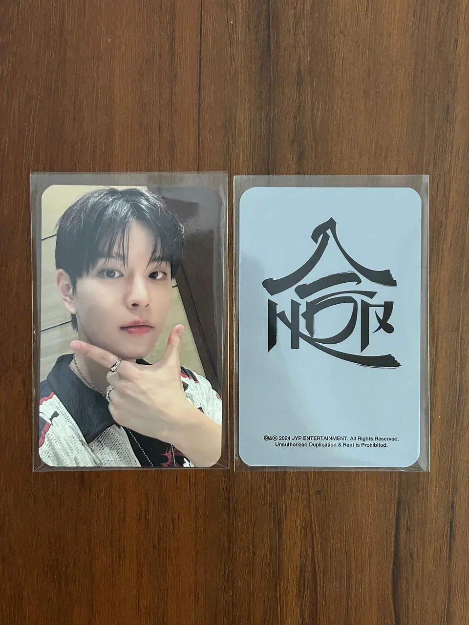 STRAY KIDS - SKZHOP HIPTAPE 