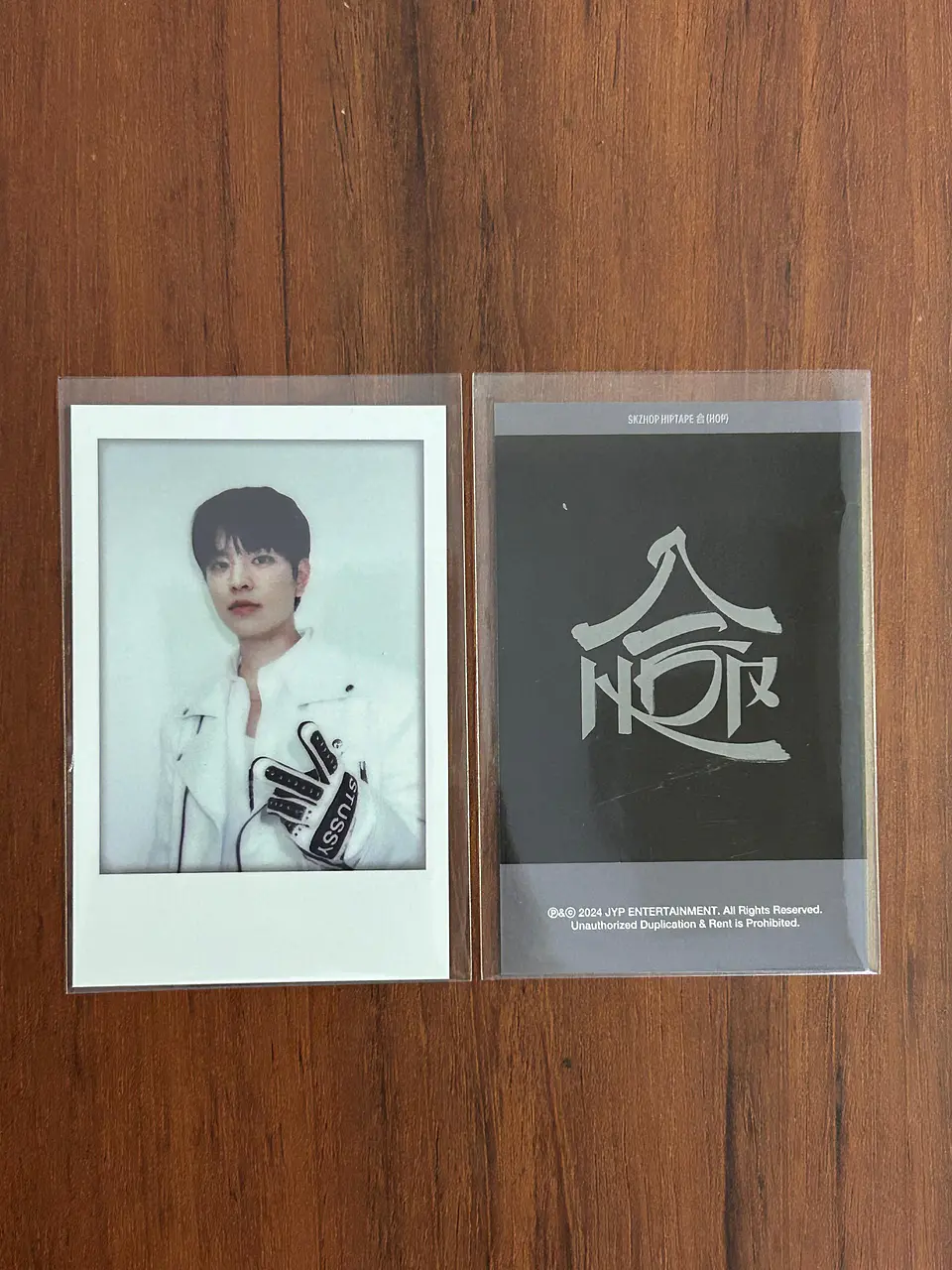 STRAY KIDS - SKZHOP HIPTAPE 