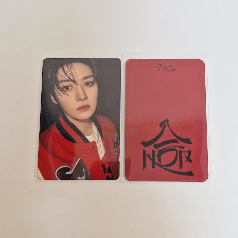 STRAY KIDS - SKZHOP HIPTAPE 