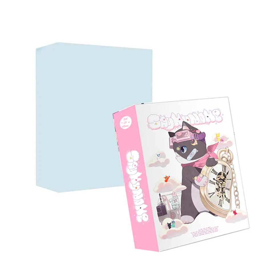 SAY MY NAME - MY NAME IS... 2