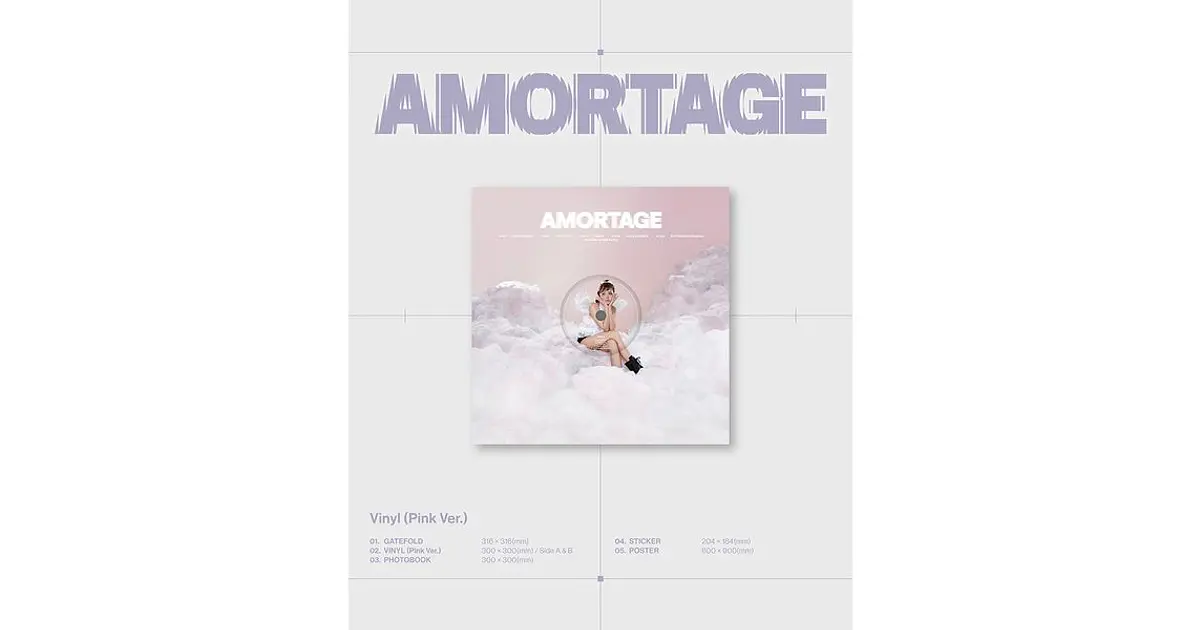 BLACKPINK JISOO - AMORTAGE VINYL (PINK Ver.)