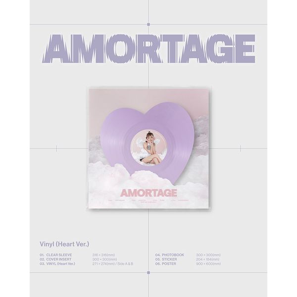 BLACKPINK JISOO - AMORTAGE VINYL (HEART Ver.)
