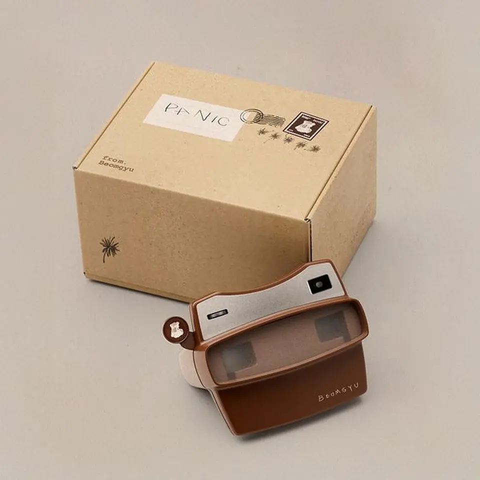 TXT BEOMGYU - BEOMGYU'S MIXTAPE : PANIC 1