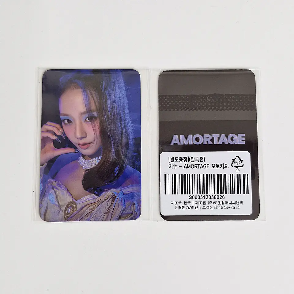 JISOO - AMORTAGE PHOTOCARD BENEFIT 1