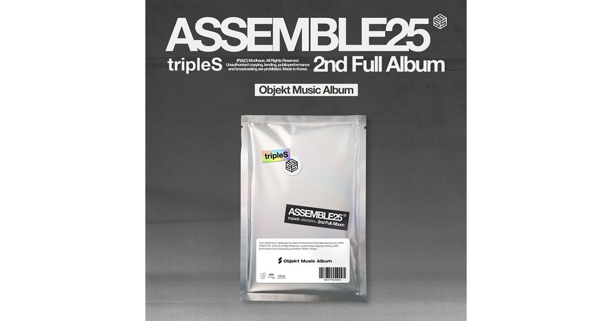 tripleS ∞! Objekt FC盤 351A アルバム まとめ売り tripleS ∞! Objekt FC盤 351A アルバム まとめ売り