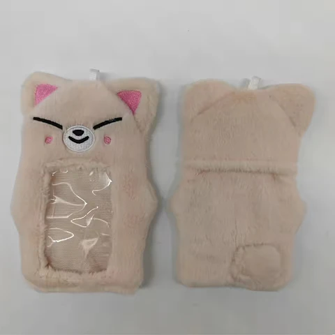 CARD HOLDER STRAY KIDS SKZOO PLUSH (ALTERNATIVO)