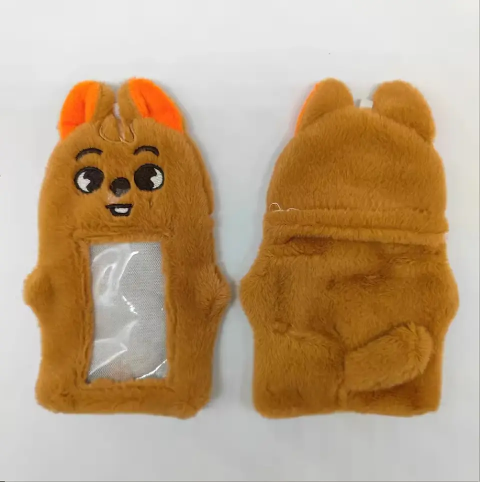 CARD HOLDER STRAY KIDS SKZOO PLUSH (ALTERNATIVO) 5