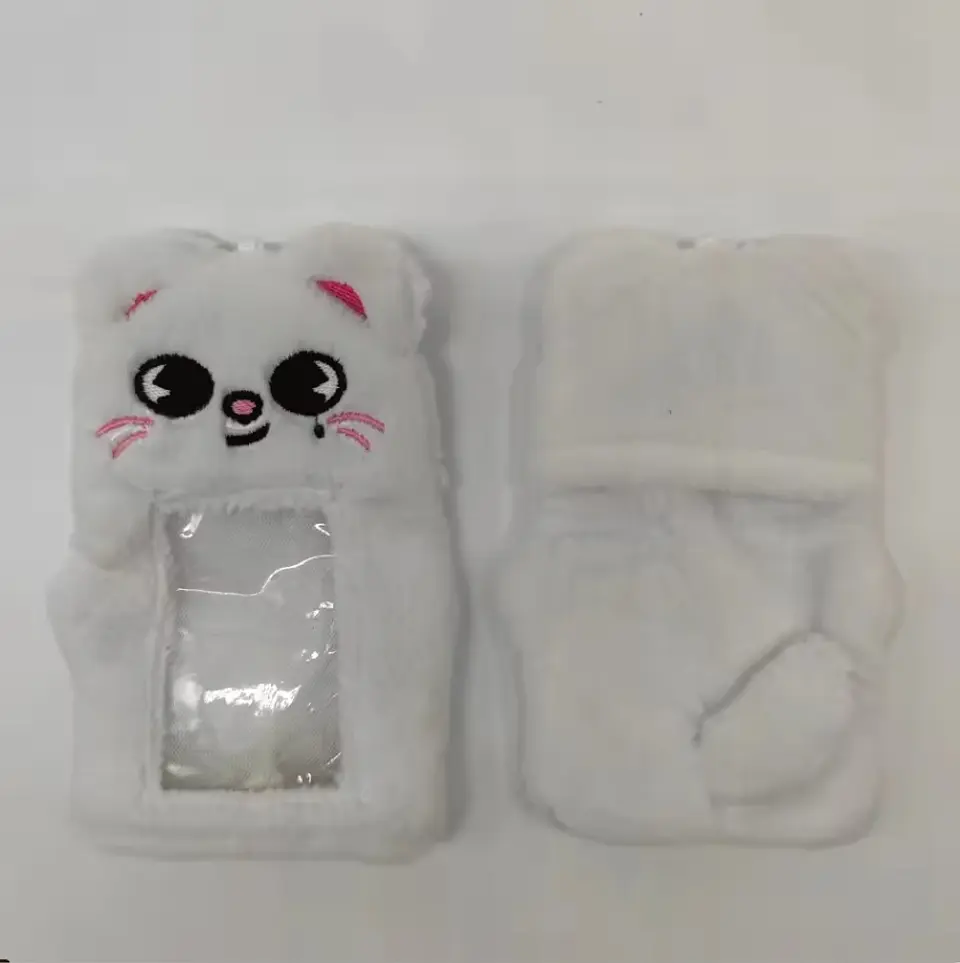 CARD HOLDER STRAY KIDS SKZOO PLUSH (ALTERNATIVO) 6