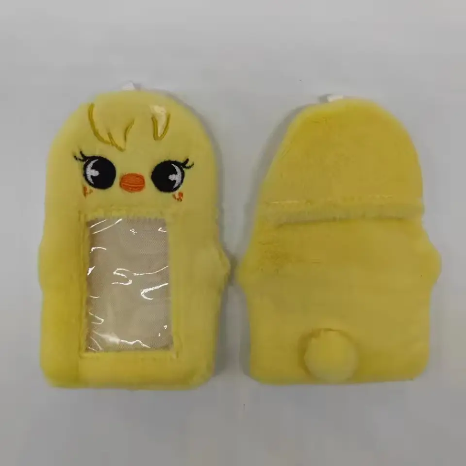CARD HOLDER STRAY KIDS SKZOO PLUSH (ALTERNATIVO) 9