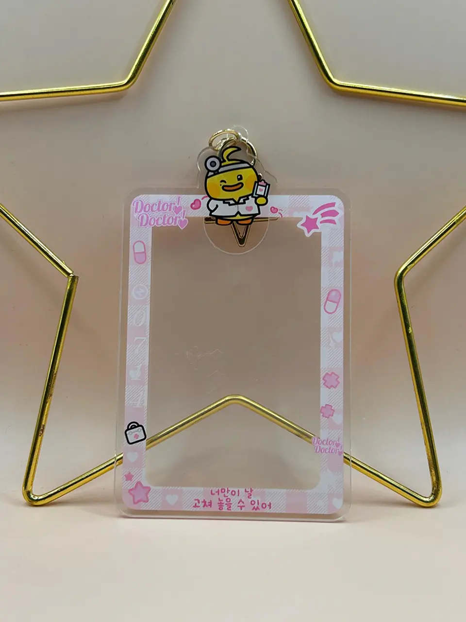 CARD HOLDER ZEROBASEONE ZERONI DOCTOR! DOCTOR! 9