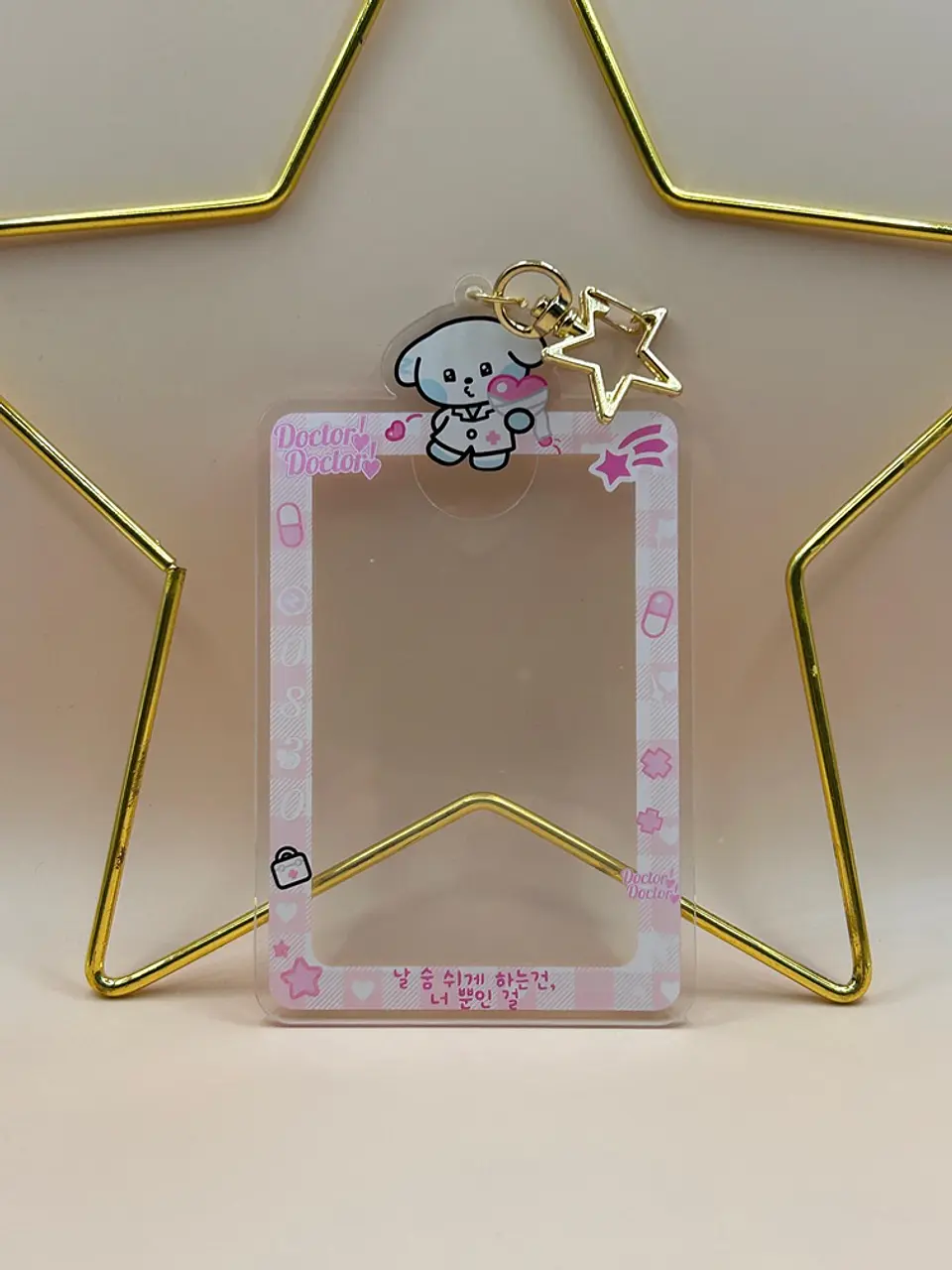 CARD HOLDER ZEROBASEONE ZERONI DOCTOR! DOCTOR! 11