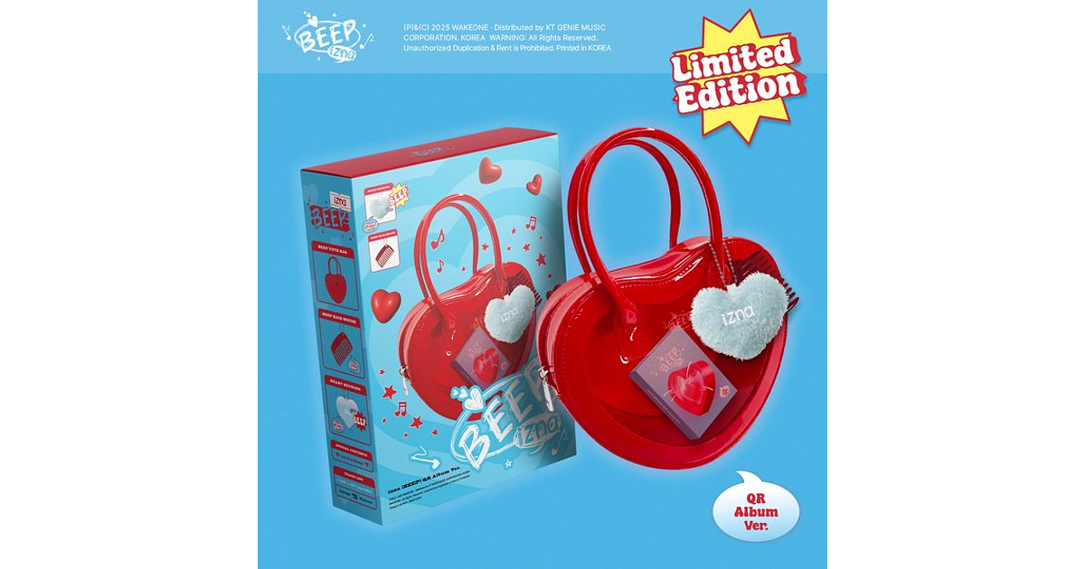 izna BEEP 未開封アルバム　5枚 IZNA - The 1st ミニアルバム 'N/A' (IZNA VER.)