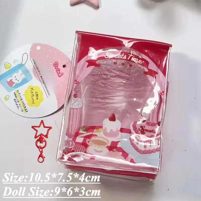 MINI BAG DOLL DISPLAY VER. 2 5