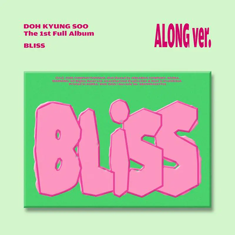 D.O - BLISS 3