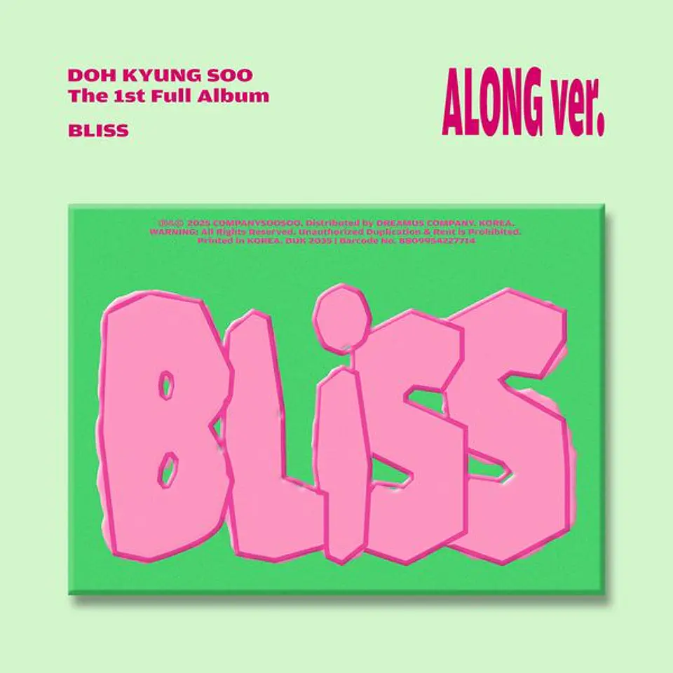 D.O - BLISS 3