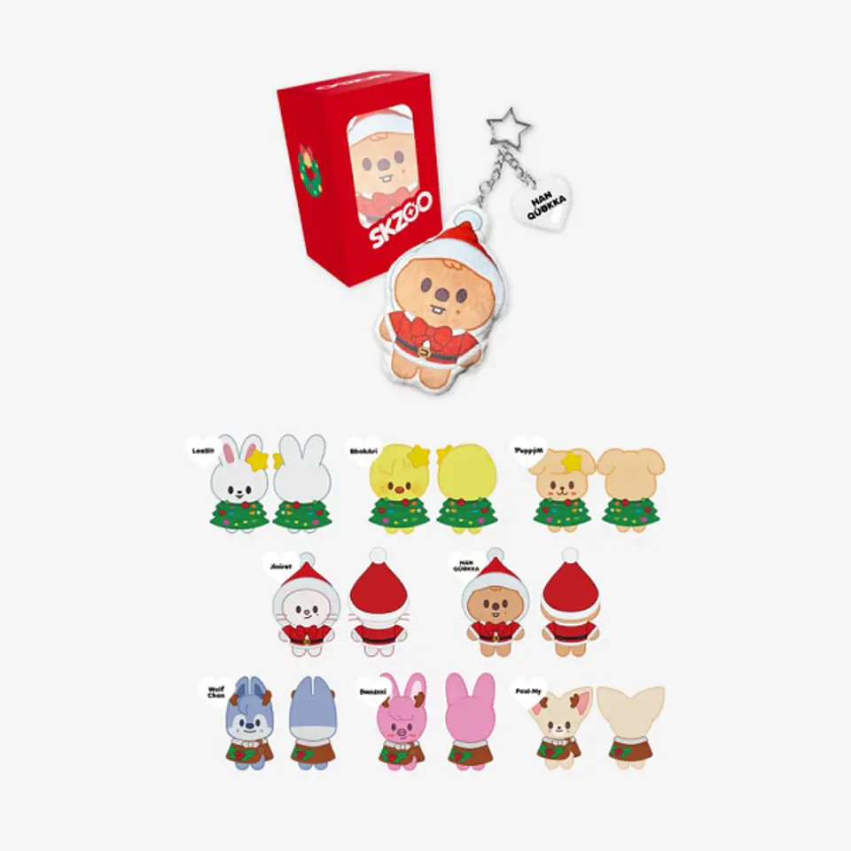 SKZOO OFFICIAL - CUSHION KEYRING 1