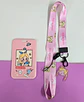 CARD HOLDER + LANYARD CUTIE - thumbnail 3