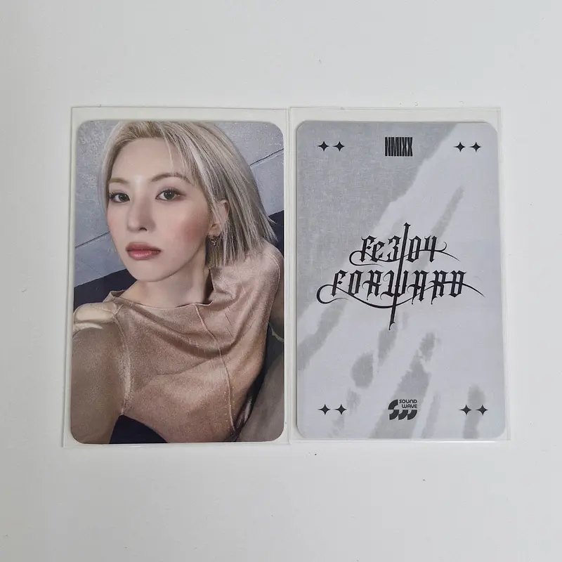 NMIXX - Fe304: FORWARD SOUNDWAVE POB 3