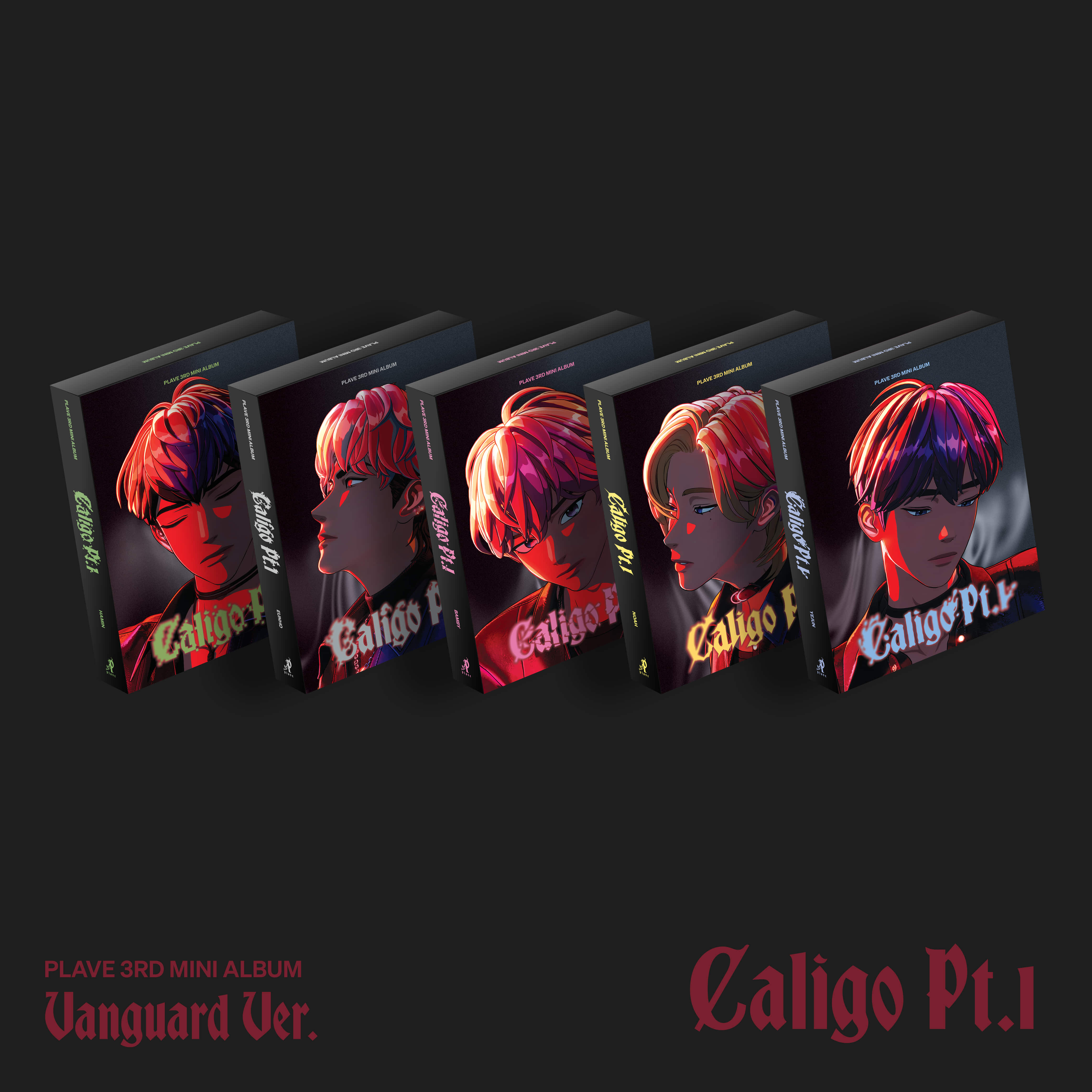PLAVE caligo Vanguard アルバム CD 未開封 5形態コンプ PLAVE caligo Vanguard アルバム CD 未開封 5形態コンプ PLAVE caligo