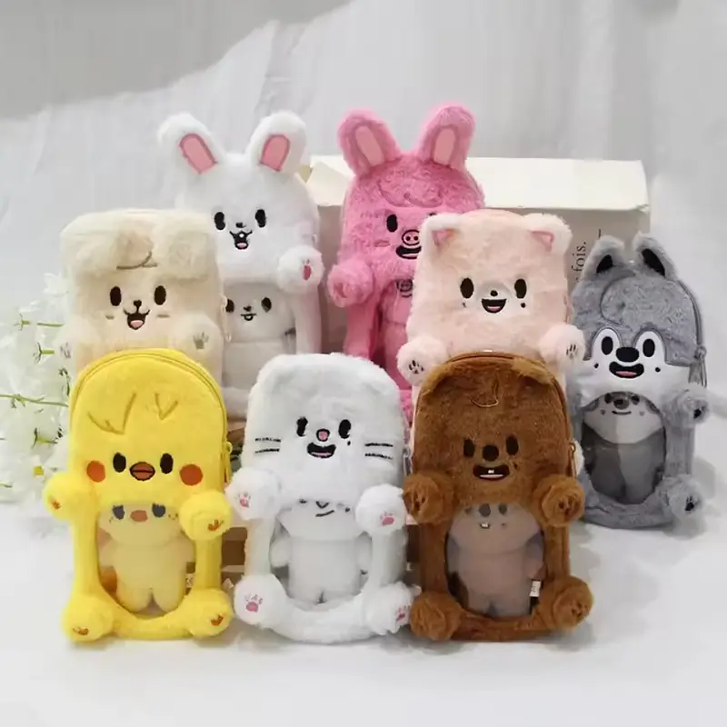 MINI BAG DOLL DISPLAY SKZOO  1