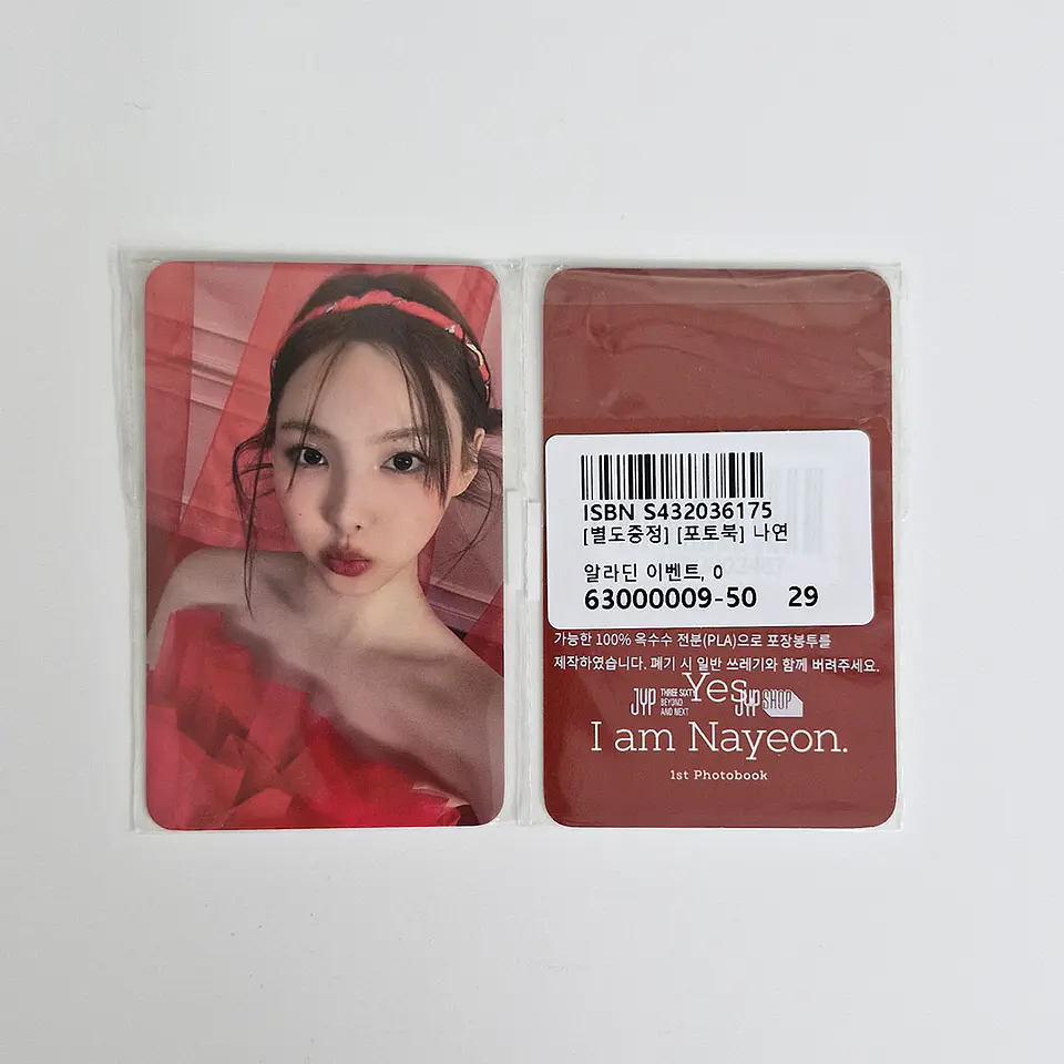 TWICE NAYEON - YES I AM NAYEON ALADIN POB  2