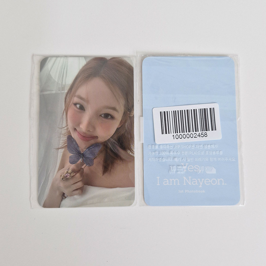 Yes, POB SHOP JYP NAYEON AM I YES - NAYEON TWICE 購入特典トレカ SHOP JYP Nayeon. am I タレントカード