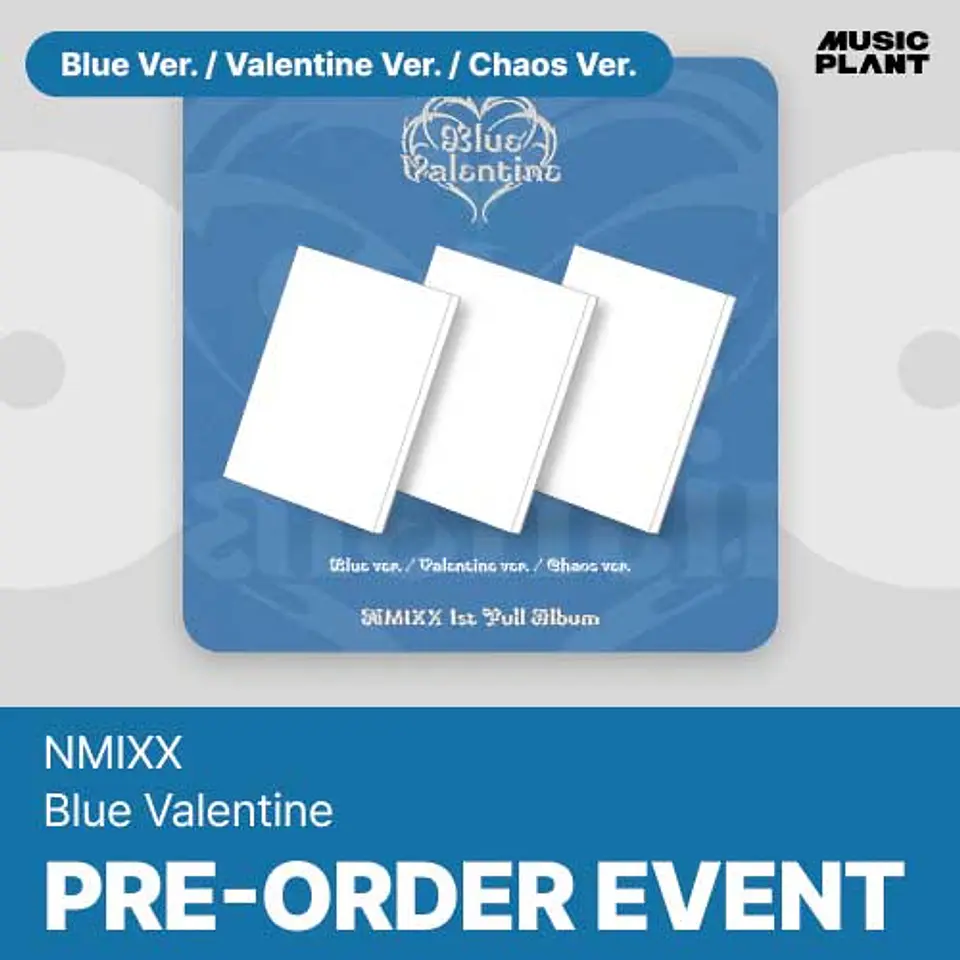 NMIXX - BLUE VALENTINE  5