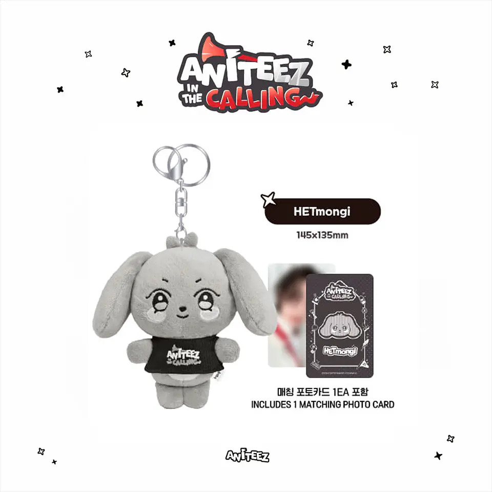 ANITEEZ IN THE CALLING - THE CALLING PLUSH KEYRING  5