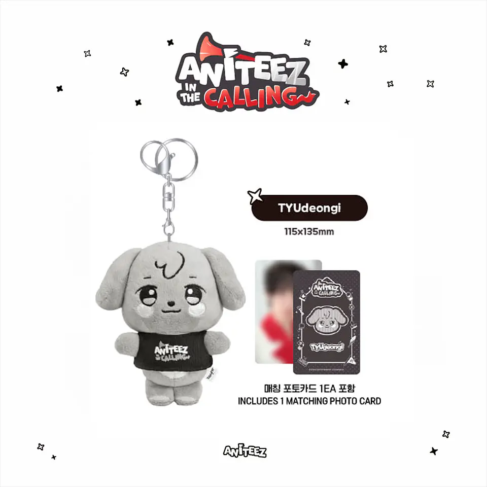 ANITEEZ IN THE CALLING - THE CALLING PLUSH KEYRING  4