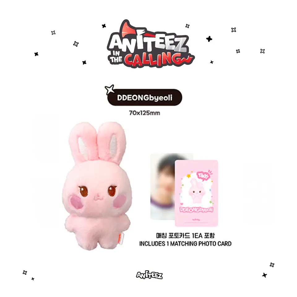 ANITEEZ IN THE CALLING - TINY PLUSH DOLL 3