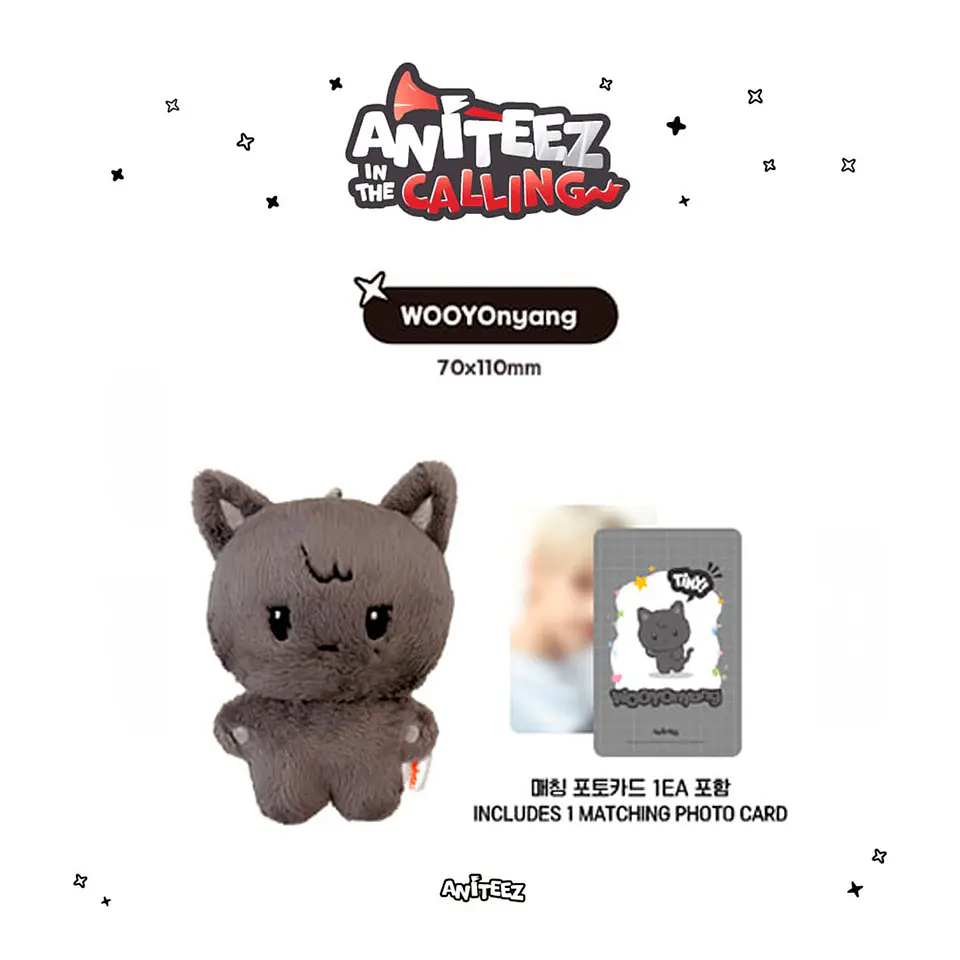 ANITEEZ IN THE CALLING - TINY PLUSH DOLL 8