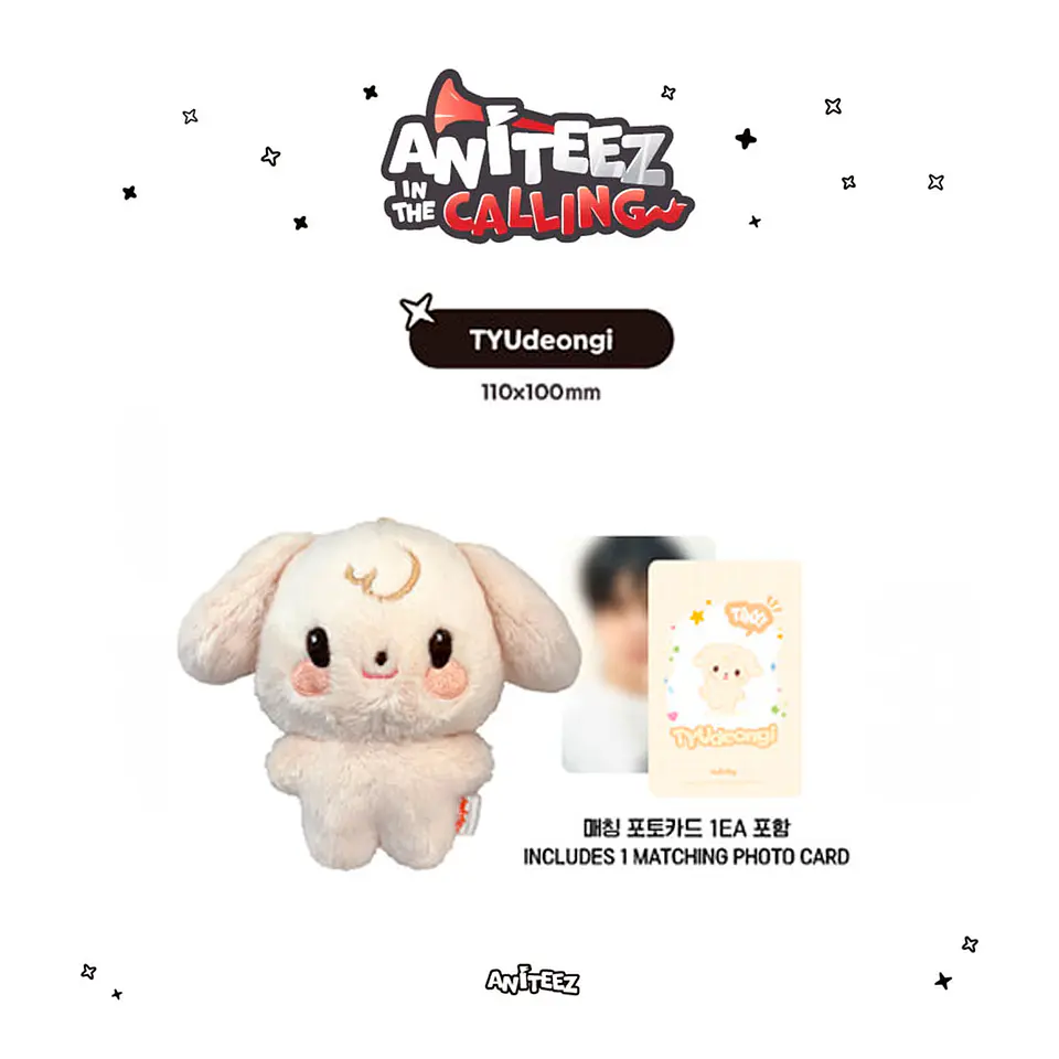 ANITEEZ IN THE CALLING - TINY PLUSH DOLL 4