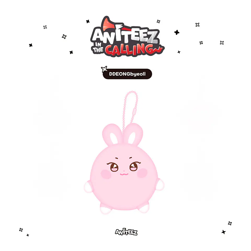 ANITEEZ IN THE CALLING - STRESS BALL 3