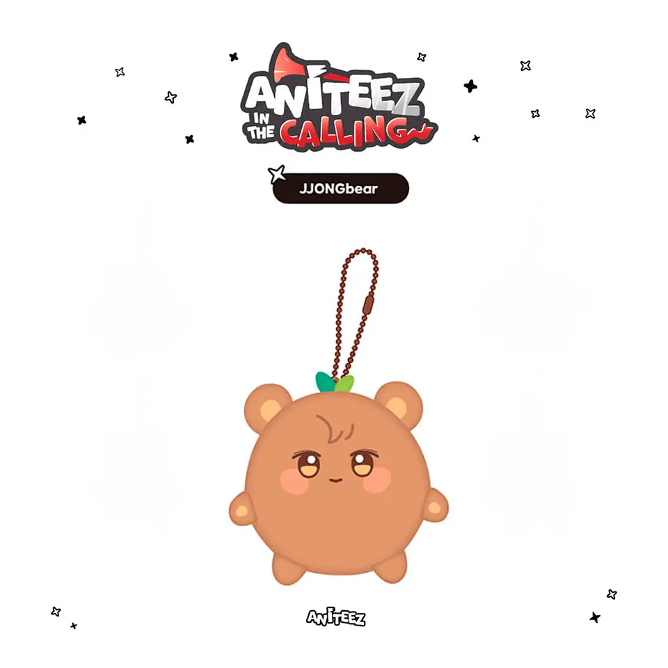 ANITEEZ IN THE CALLING - STRESS BALL 9