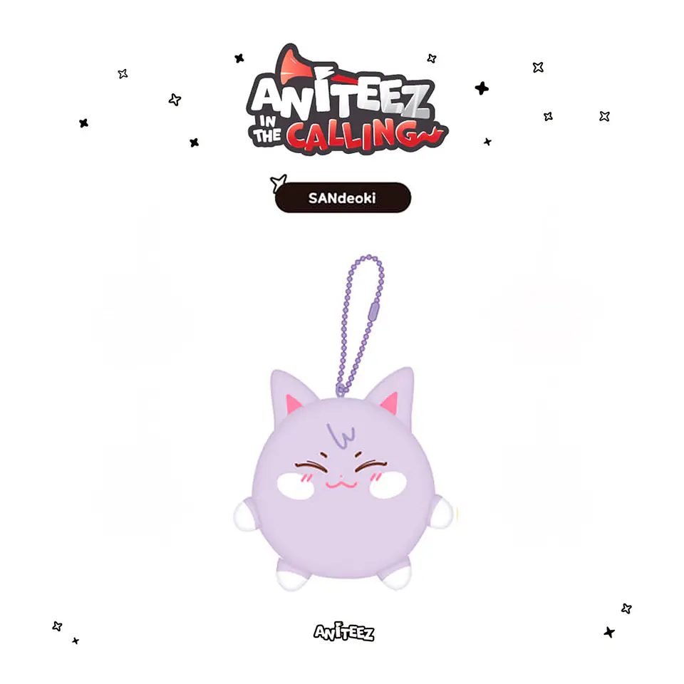 ANITEEZ IN THE CALLING - STRESS BALL 6