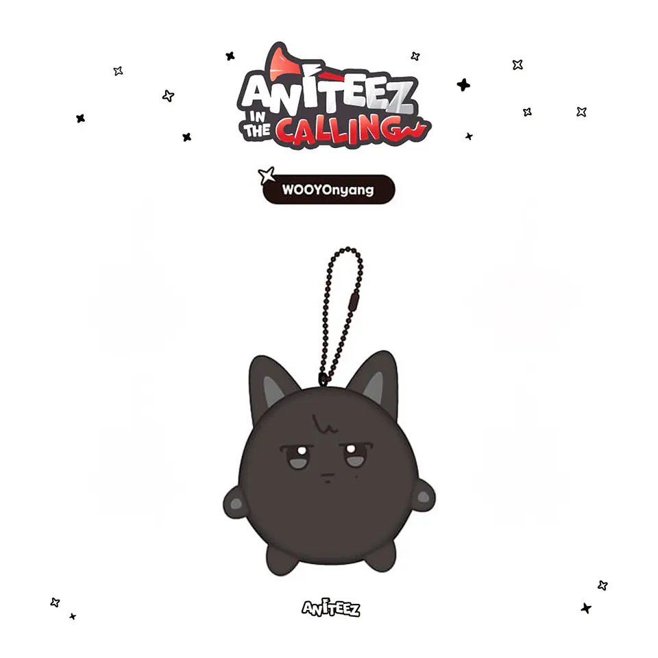 ANITEEZ IN THE CALLING - STRESS BALL 8