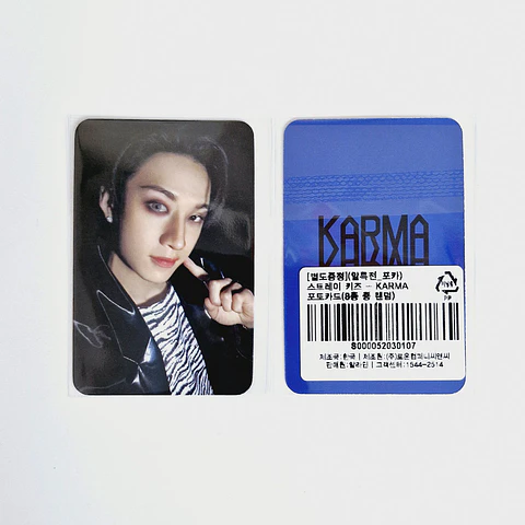 STRAY KIDS - KARMA ALADIN POB