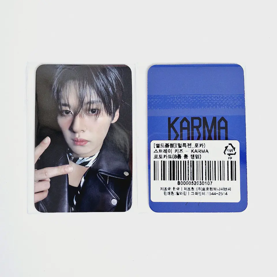 STRAY KIDS - KARMA ALADIN POB 3