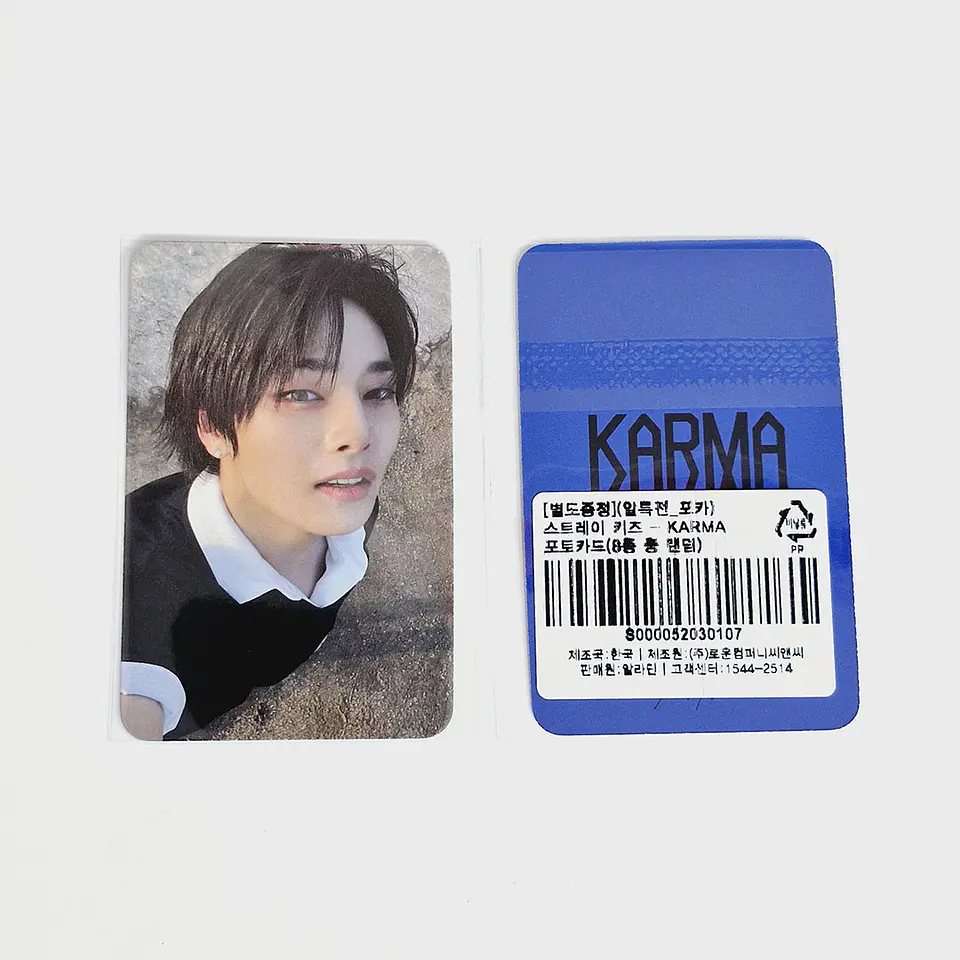 STRAY KIDS - KARMA ALADIN POB 7