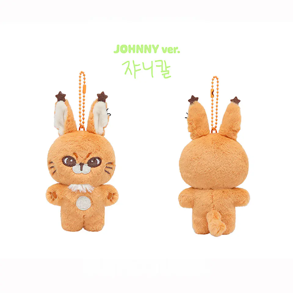 NCT 127 - SOM MOONG CHILL MD (PLUSH KEYRING) 2