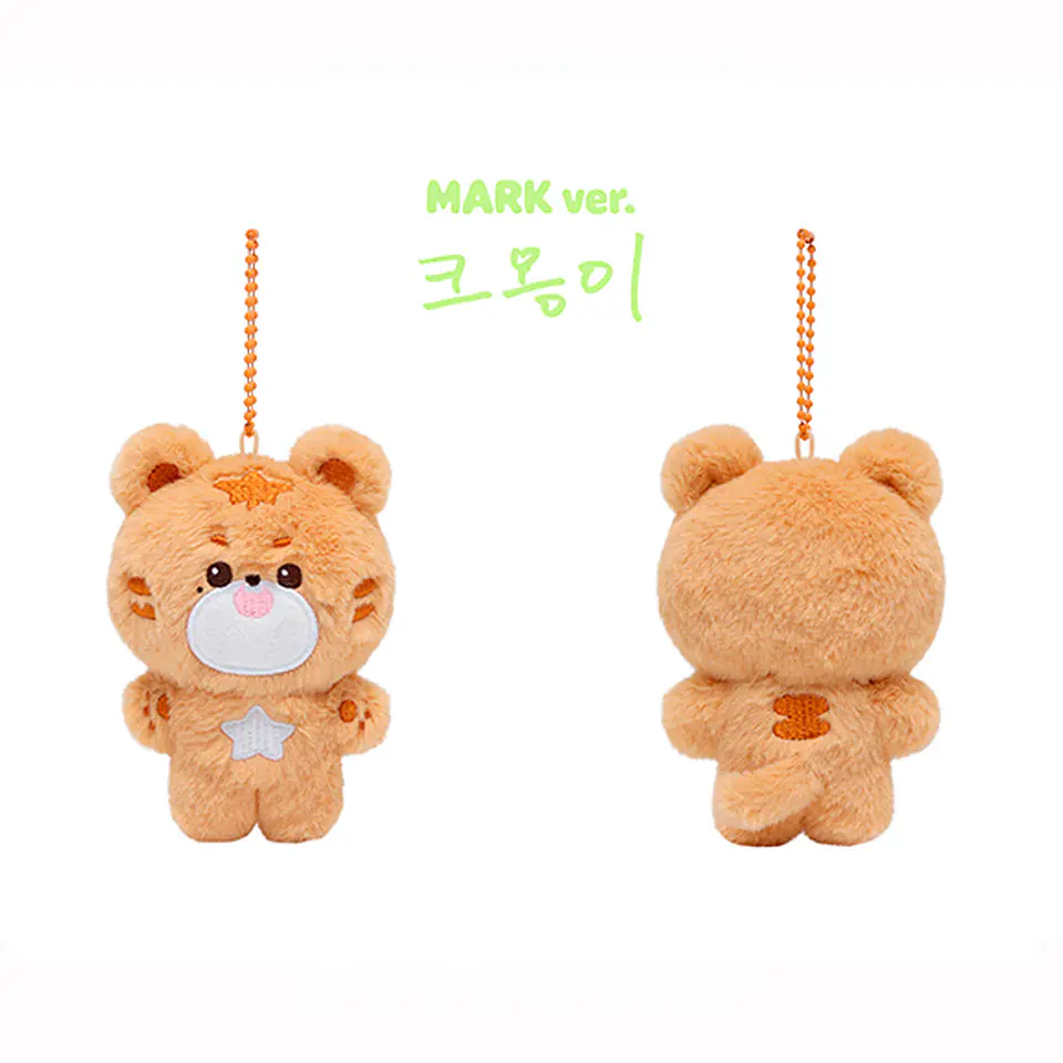 NCT 127 - SOM MOONG CHILL MD (PLUSH KEYRING) 6