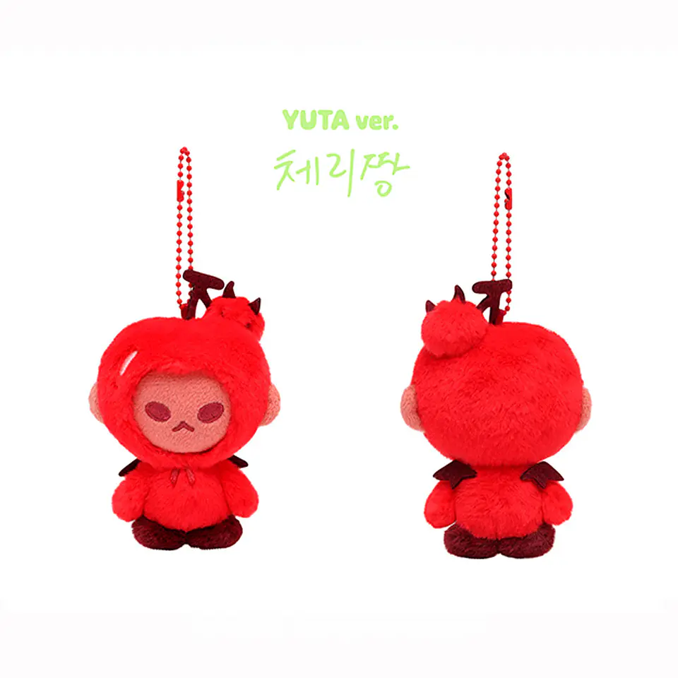 NCT 127 - SOM MOONG CHILL MD (PLUSH KEYRING) 3