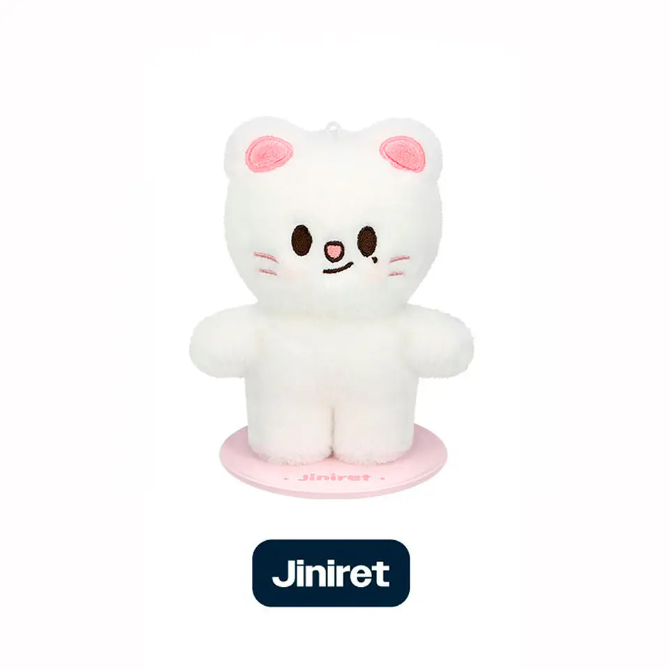 STRAY KIDS dominATE : celebrATE - SKZOO PLUSH STANDING Ver. 5