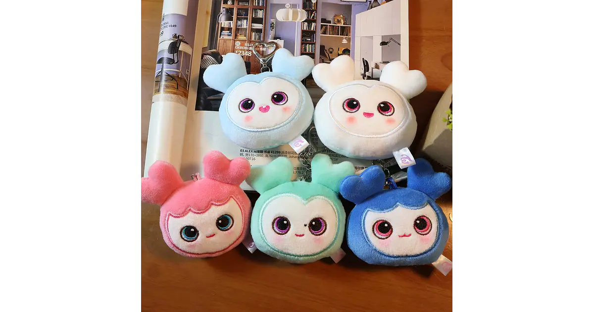 PLUSH KEYRING TWICE LOVELY HEAD ALTERNATIVO